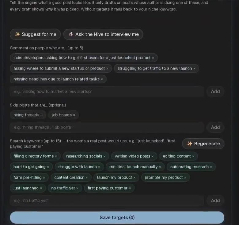 LaunchEngine Commenter targets screen: the kinds of people to comment on, posts to skip, and search keywords