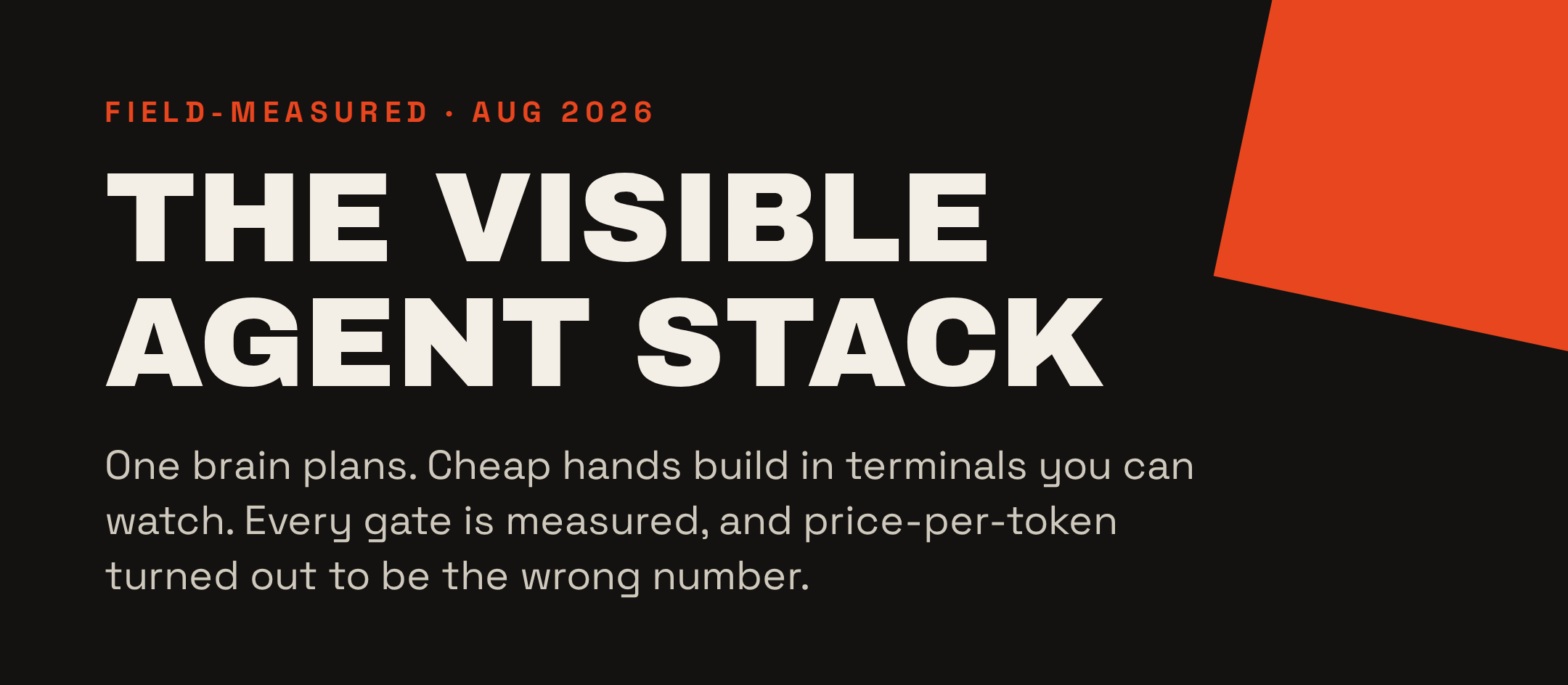 The visible agent stack