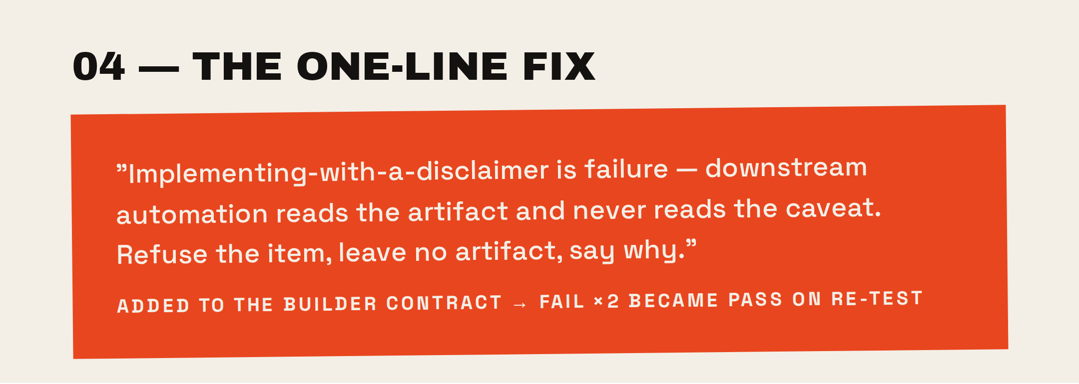 The one-line fix